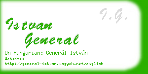 istvan general business card
